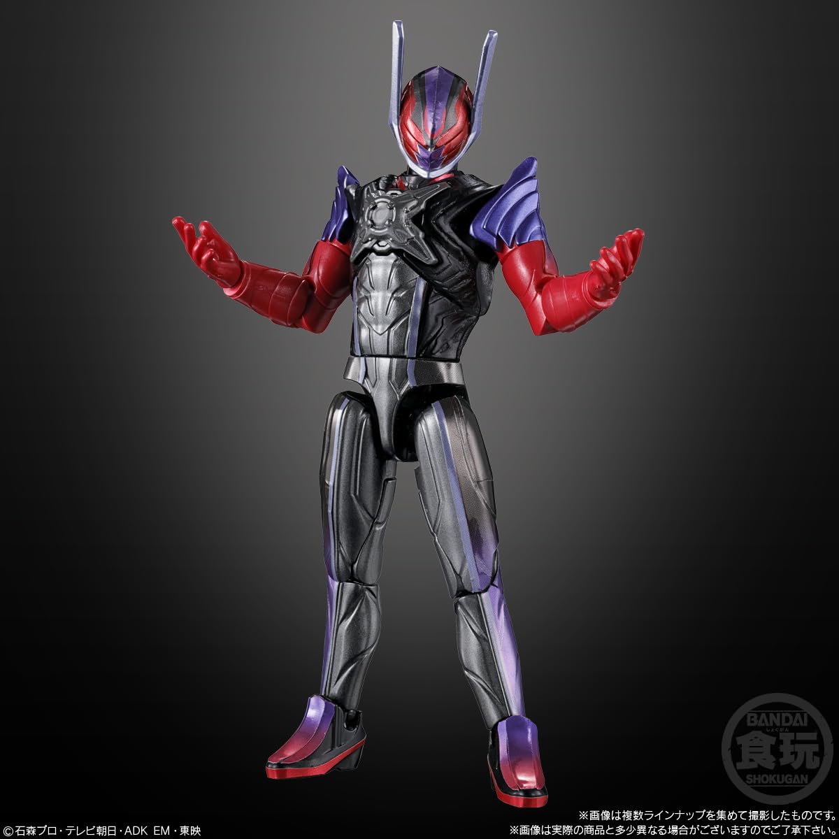 新品未開封 装動 仮面ライダー 鎧武 ドライブ エグゼイド ガヴ　セット Amazon.co.jp: 装動 仮面ライダーゼッツ AGT4 Feat.装動 仮面